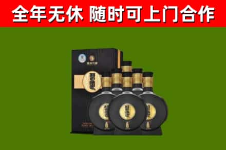 古市回收习酒