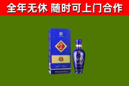 古市烟酒回收杜康.jpg