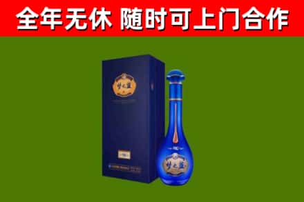 古市回收梦之蓝M6