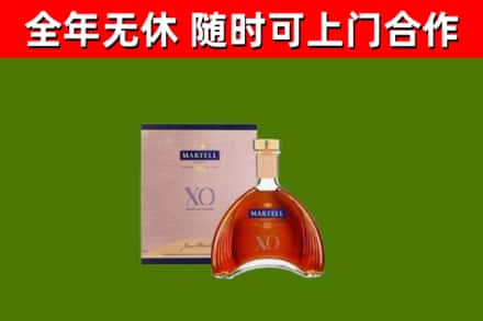 古市回收马爹利洋酒
