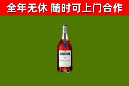古市回收蓝带洋酒